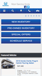 Mobile Screenshot of moonhonda.com